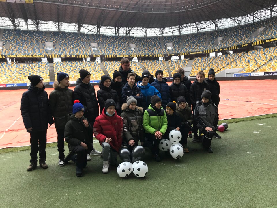 Екскурсія Арена Львів
